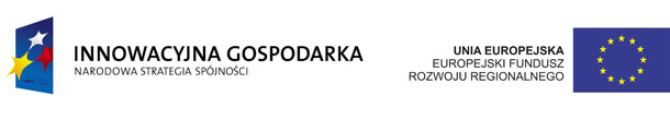 ue-logo